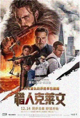 翔 角色立绘